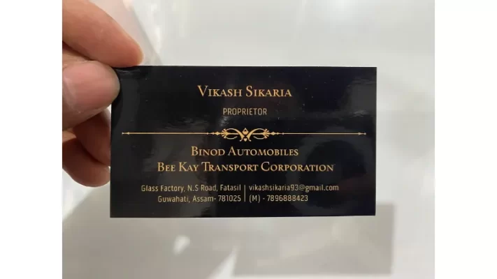 AB7904B9-D50F-40FF-A69C-EE27DC2C9305 - Vikash Sikaria